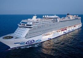 Aroya Cruise ile Vizesiz İstanbul Hareketli Ege'nin İncileri ve İskenderiye 7 Gece - Haziran & Temmuz & Ağustos & Eylül 2026 TCR001