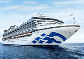 Diamond Princess ile Japonya & Güney Kore Katar Havayolları - Temmuz & Ağustos 2026