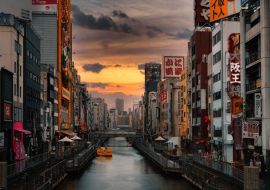 NORWEGIAN JADE BAŞTAN SONA BÜYÜK JAPONYA & GÜNEY KORE 14 GECE QATAR HY - 19 KASIM 2026 FL001